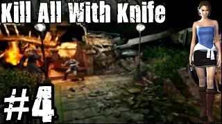 Resident Evil 3 Kill All Knife Clear Part 4/6