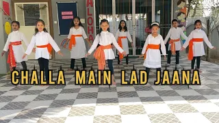 Challa (Main Lad Jaana) - Dance Video IURI | Vicky Kaushal,|| STREET FORCE DANCE PRESENTS