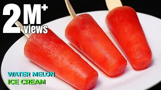 Watermelon Ice Cream | Homemade Ice Cream | Summer Special Recipes