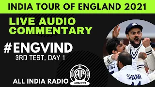 #TeamIndia all out on 78 | 3rd Test, Day 1 | England vs India | All India Radio