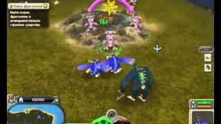 Spore Этап Существо Как Быстро Дружиться с Животными