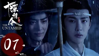 ENG SUB《陈情令 The Untamed》EP07——主演：肖战、王一博、孟子义