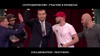 Вахтанг Каландадзе Промо 2018 P