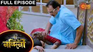 Nandini - Episode 457 | 19 Feb 2021 | Sun Bangla TV Serial | Bengali Serial