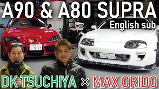 Drift King KEIICHI TSUCHIYA & MAX ORIDO drives 600HP JZA80 Supra alongside The A90 SUPURA