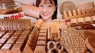 ASMR Various Chocolates🍫【Mukbang/ Eating Sounds】【English subtitles】