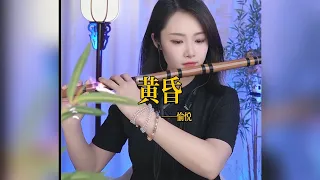 【竹笛愉悦】《黄昏》 竹笛愉悅 Erhu LIVE Tangyin 唐音乐队 Chinese Music 國樂 乐器演奏 中國樂器 Chinese music