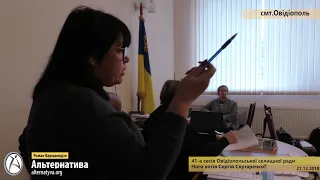 ЧОГО ХОТІВ СКУТАРЕНКО? ПРО НЕПОРОЗУМІННЯ МІЖ ВЛАДОЮ ТА УЧАСНИКАМИ БОЙОВИХ ДІЙ