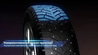 Toyo Observe Ice Freezer - скорлупа грецкого ореха!