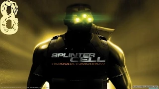 Tom Clancy's Splinter Cell: Pandora Tomorrow - Миссия 8 - Международный аэропорт, Финал