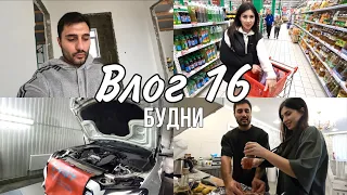 VLOG 16 | НАШЛИ ДВЕРИ | ЭКЕ СНЯЛИ ГИПС