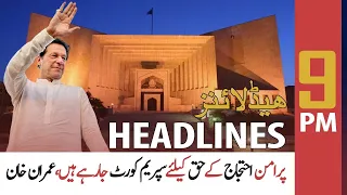 ARY News | Prime Time Headlines | 9 PM | 29th May 2022