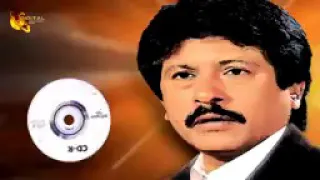 He Jan Azaboo Men Attaulah Khan Full Sung