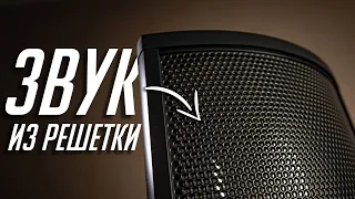 Как работают и звучат электростатические колонки? Обзор Martin Logan ElectroMotion ESL X