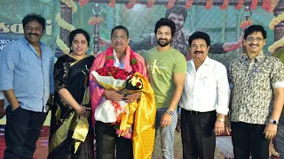 Sohel's Organic Mama Hybrid Alludu Movie Allasani Song Launch | Mrinalini Ravi | SV Krishna Reddy