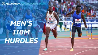 Rasheed Broadbell comes from behind to dip Grant Holloway - Wanda Diamond League