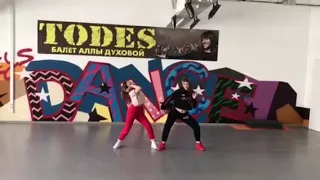 Todes💪🏼хип-хоп