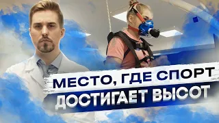 СПОРТИВНОЕ ТЕСТИРОВАНИЕ ДЛЯ ВСЕХ @begiclub