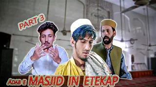 Jumat Aw Etekap Part 3 Buner vines new video ||buner vines||