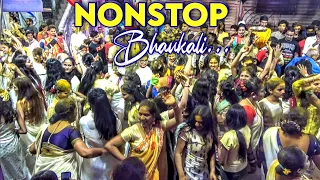 Nonstop Bhaukali🔥 | Martand Musical Group Colaba | Khandoba Palkhi Colaba 2022