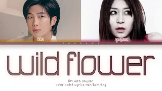 RM – Wild Flower (들꽃놀이) (with youjeen (조유진))