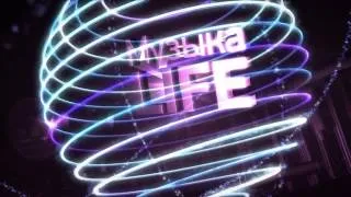 MУЗЫКА LIFE 2014 (c 18 апреля на ТВ3)