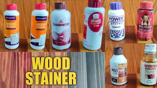 WOOD STAINER (EXPLAINED) लकड़ी पर अलग अलग रंगों से पालिश कैसे करें