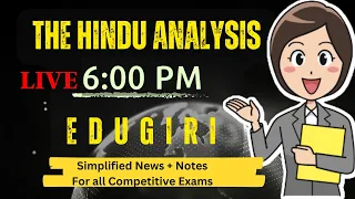 The Hindu Analysis 8th February, 2023 For beginners/Editorial/Vocab CDS/CUET/CLAT/NDA/LLB/SET/SSC