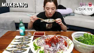 Real Mukbang :) Raw & Grilled Gizzard Shad ★ Must Try “Jeon Eo” In Autumn