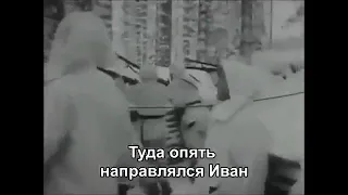 "Нет, Молотов" — финская песня 1939 года.