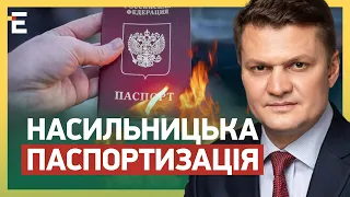 😭День ЖАЛОБИ на ХЕРСОНЩИНІ / НАСИЛЬНИЦЬКА паспортизація: без атестата, інсуліну та угідь