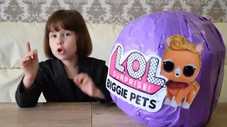 ОГРОМНЫЙ ПИТОМЕЦ ЛОЛ ! BIGGIE PETS LOL SURPRISE EYE SPY ! ОГРОМНЫЙ ЛОЛ ДЕКОДЕР DIY