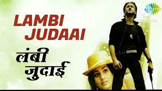 Lambi Judai | Mere Naina |mix song| Hero | Reshma|Jackie Shroff| Meenakshi Sheshadri|80`s Hindi Hit