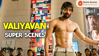 Valiyavan Super Scenes | Brace yourselves...Boxer Jai is here! | Jai | Andrea | Bala Saravanan