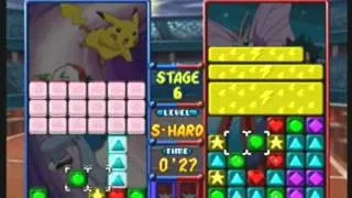 Let's Play Pokemon Puzzle League: Super Hard Mode 1/3. No Death Run