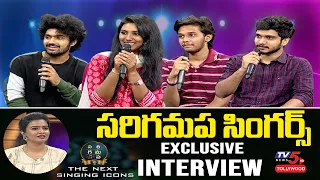 Saregamapa Singers Full Interview | Abhilash | Ananya Bhaskar | Pawan Kalyan | Teja | TV5 Tollywood