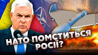 💥Ого! У НАТО визнали: ДРОН РФ ВИБУХНУВ У РУМУНІЇ. Уже знайшли ДОКАЗИ і дали ТЕРМІНОВИЙ наказ