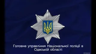 В Одесі правоохоронці затримали групу підозрюваних у вбивстві місцевого мешканця