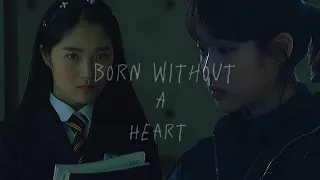 Multifemale - Born Without A Heart