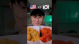 America or Korea🤔