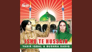 Ishq Te Hussain