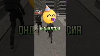 ОНЛАЙН РЕЖИМ В TOILET FIGHT!