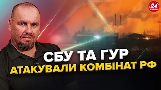 ПОТУЖНИЙ ВИБУХ: Металургійний комбінат ПАЛАЄ - відео / Удар з Придністров'я буде? / Ситуація ЗАЕС