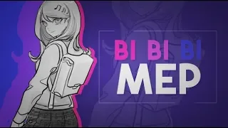 BI BI BI ▪ MULTIFANDOM ▪「 FULL MEP 」