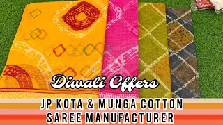 JP Kota Cotton Doria Saree and Munga Cotton Doria Sarees Collection