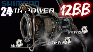 [Assembly] SHIMANO 24 TWIN POWER with bearings added to make it a 12BB like STELLA