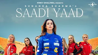 saadi yaad sunanda sharma| jaani new song|  | official video| LATEST punjabi song 2022