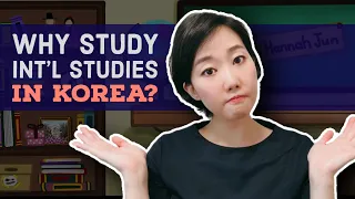 Why study international studies in Korea? [Why Ewha GSIS?] 🌏