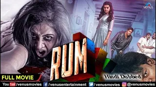 Rum | Hindi Dubbed Full Movie | Hrishikesh, Narain, Sanchita Shetty, Miya | Hindi Horror Movie