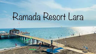 Отличный отель Ramada Resort Lara , Анталия, Турция сентябрь - октябрь 2021